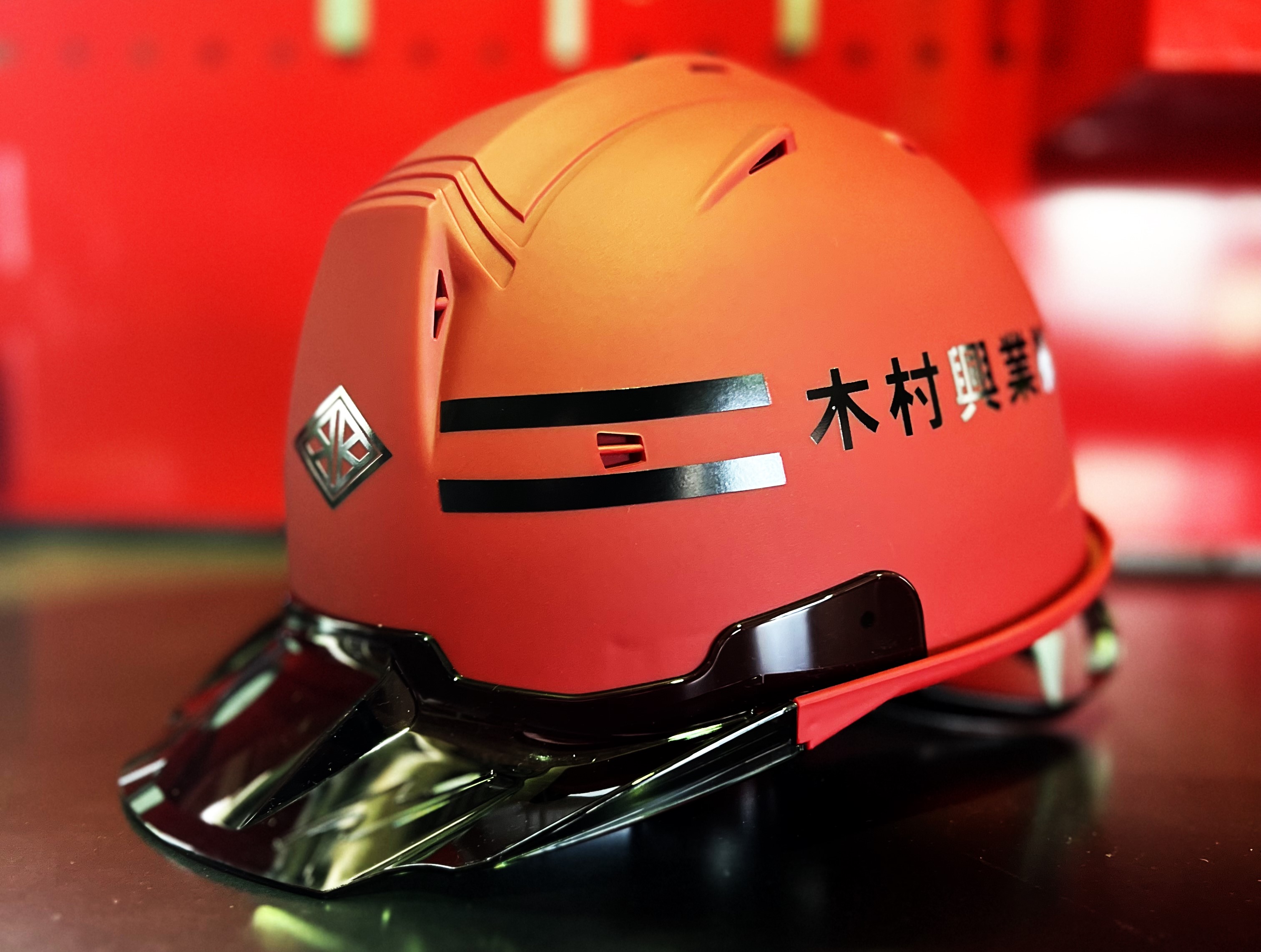 20574 案件個別 (1)